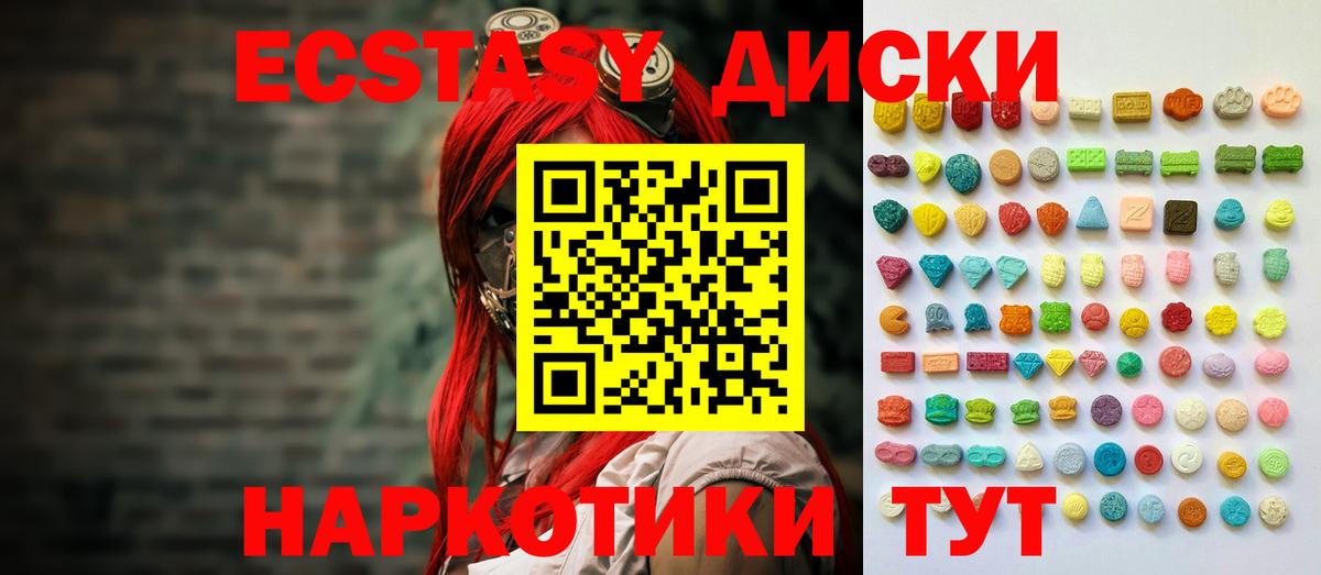 ГАШ Советская Гавань