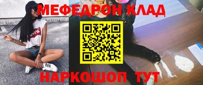 альфа пвп VHQ Первоуральск