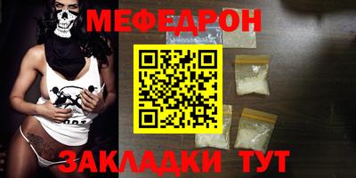 не бодяженный Партизанск