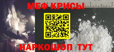 герыч Пенза