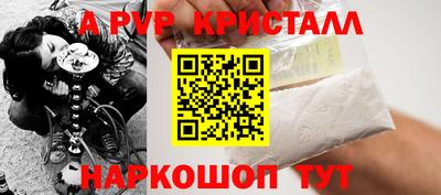 не бодяженный Партизанск