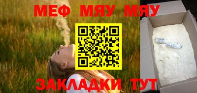 кокаин колумбия Пушкино