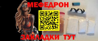 альфа пвп VHQ Первоуральск
