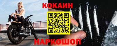 герыч Пенза