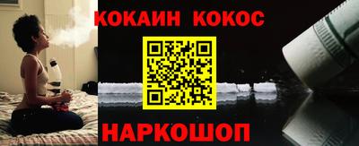 альфа пвп VHQ Первоуральск