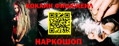 герыч Пенза
