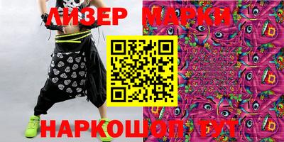 альфа пвп VHQ Первоуральск