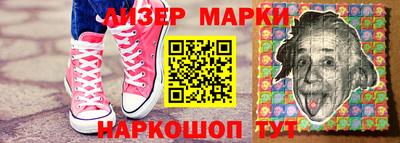 не бодяженный Партизанск