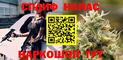 альфа пвп VHQ Первоуральск