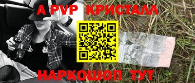 не бодяженный Партизанск