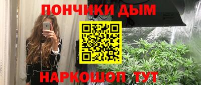 альфа пвп VHQ Первоуральск