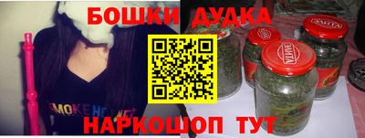 альфа пвп VHQ Первоуральск