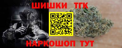 герыч Пенза