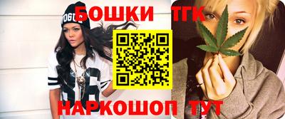 герыч Пенза