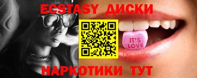 не бодяженный Партизанск
