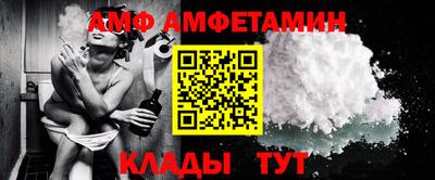 не бодяженный Партизанск