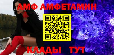 не бодяженный Партизанск
