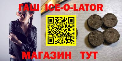 не бодяженный Партизанск