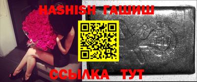 не бодяженный Партизанск