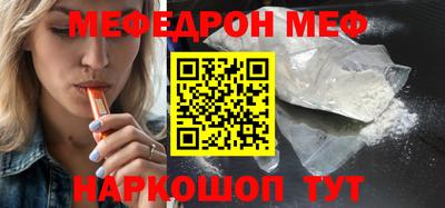 герыч Пенза