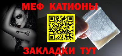 стаф Пугачёв