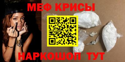 не бодяженный Партизанск